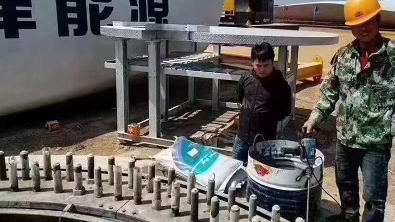 風電核電7